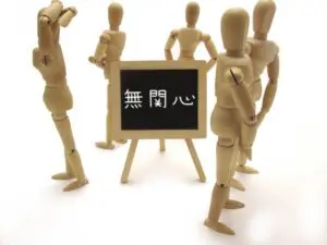 恋がしたい女子高校生がやるべきこと3選 できない理由や知り合うきっかけも解説 ぺろ恋