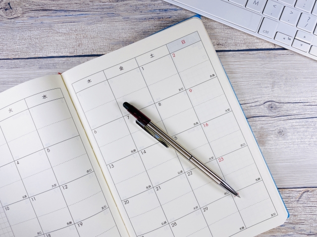 記念日系の匂わせステメ