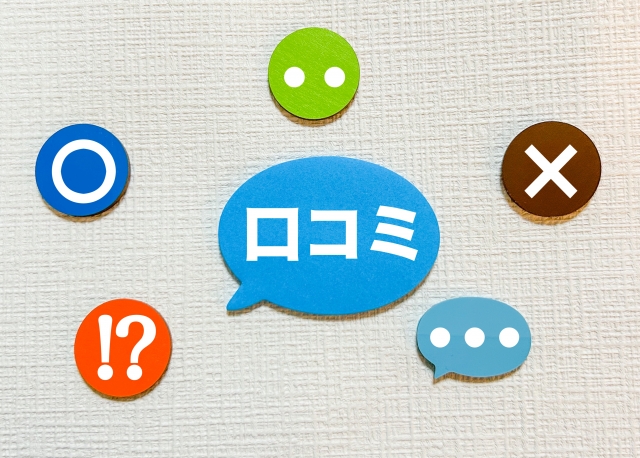 マッチングフォトの評判まとめ